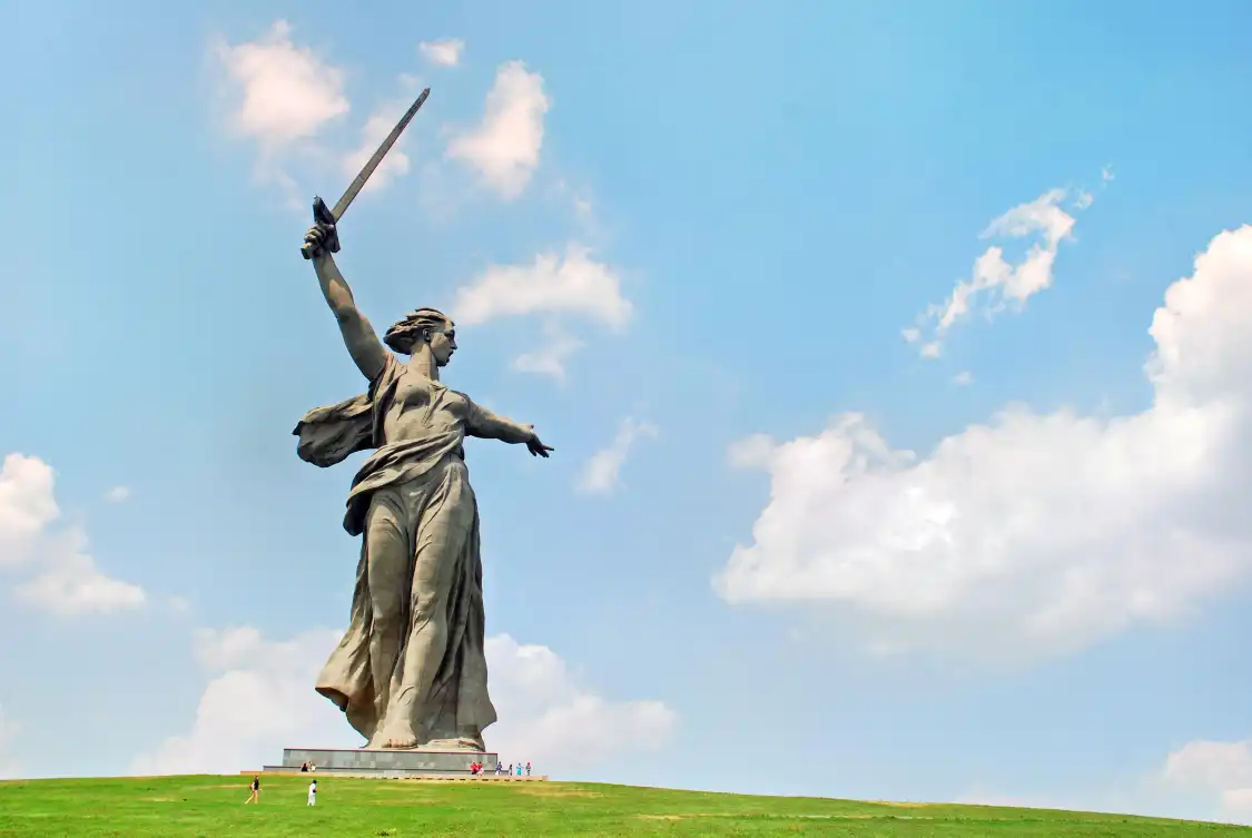 Hotels near Mamayev Kurgan