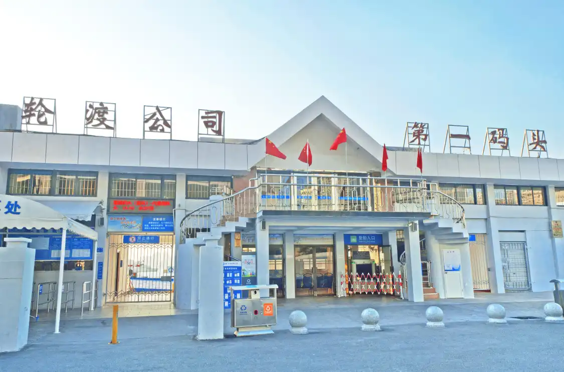 Hotels near Xiamen First Pier