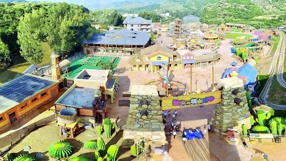 Qingheyuan Integrated Tourist Resort