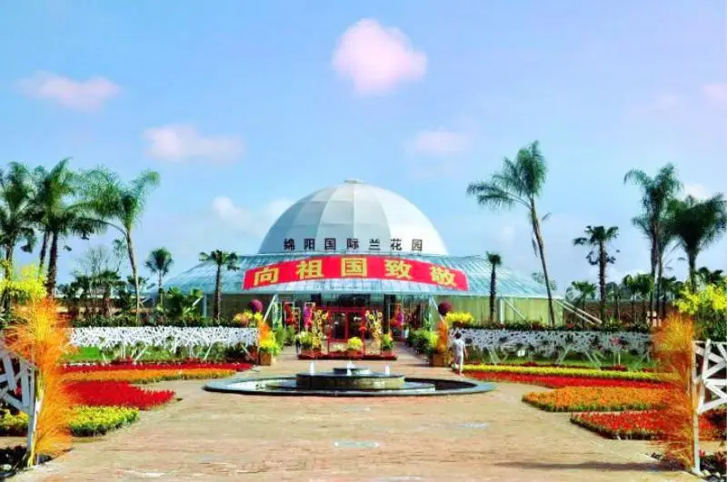 Mianyang International Orchid Theme Park