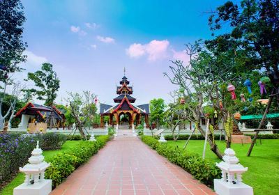 Thai Thani Arts & Culture Village