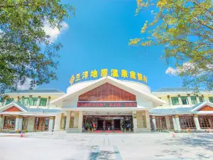 Lanyang Geological Hot Spring