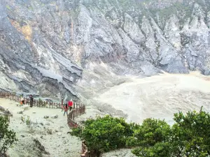 覆舟火山