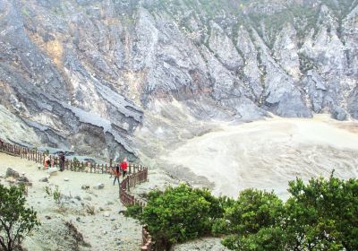 覆舟火山