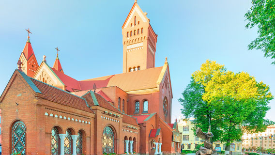 Костёл Святых Симона и Елены