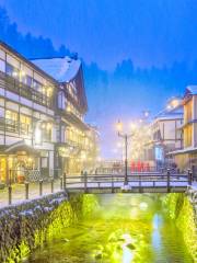 Ginzan Onsen Public Bath Shiroganeyu