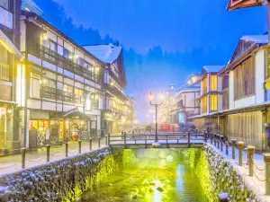 Ginzan Onsen Public Bath Shiroganeyu