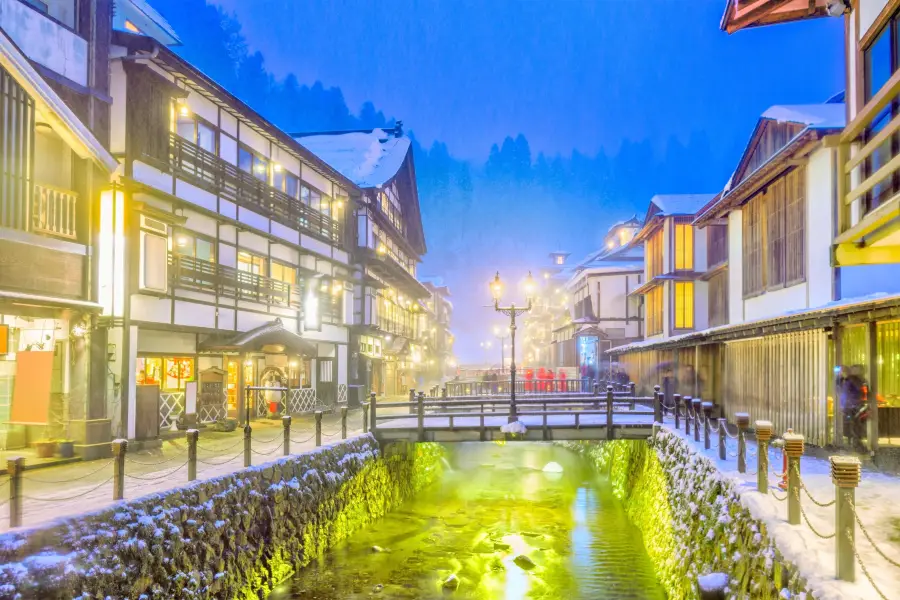 Ginzan Onsen Public Bath Shiroganeyu