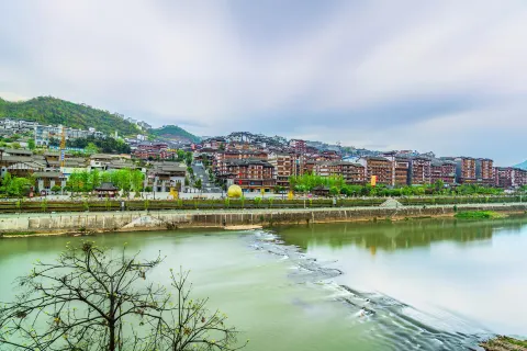 Maotai Town