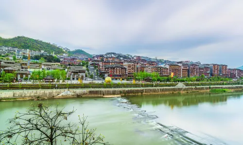 Maotai Town