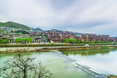 Maotai Town Hotel di Renhuai