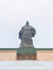 Ming Ancestors Mausoleum