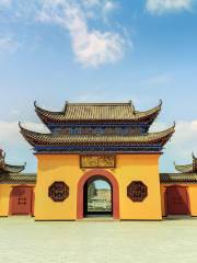Храм Восточной Китайской Народной Республики