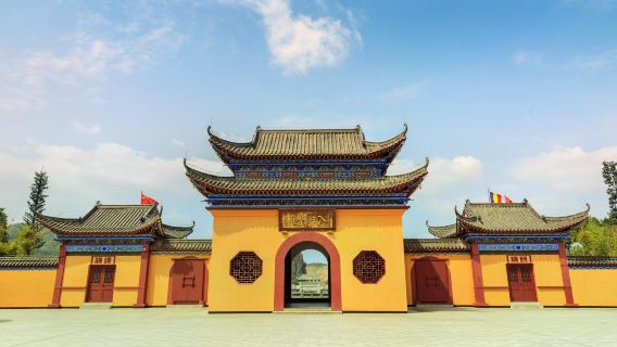 Donghua Chan Monastery