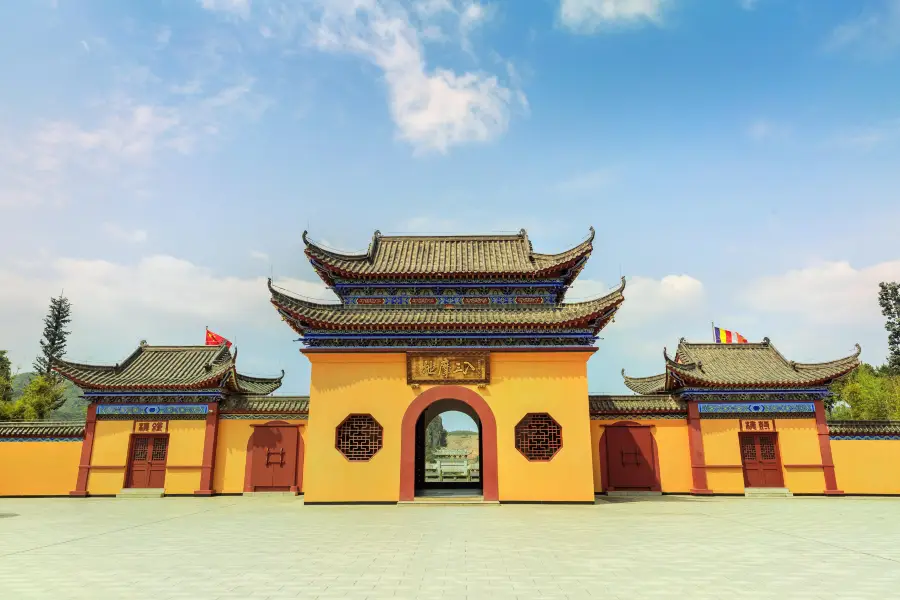 Храм Восточной Китайской Народной Республики
