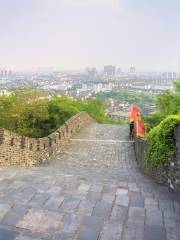 Yushan City Wall