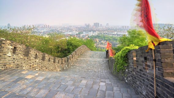 Yushan City Wall