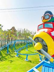 Tongqu Amusement Park