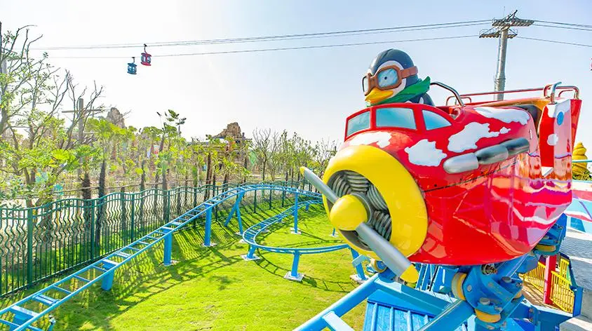 Tongqu Amusement Park