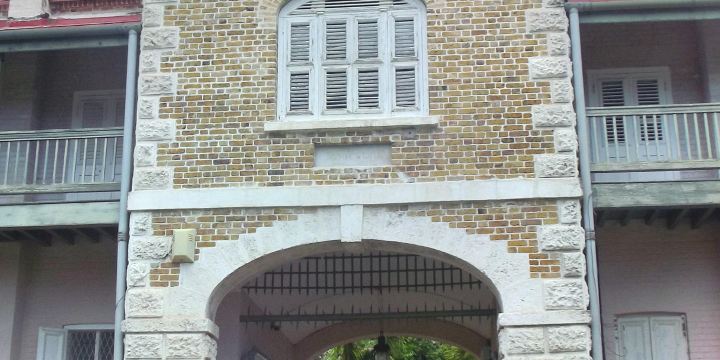 Barbados Museum & Historical Society