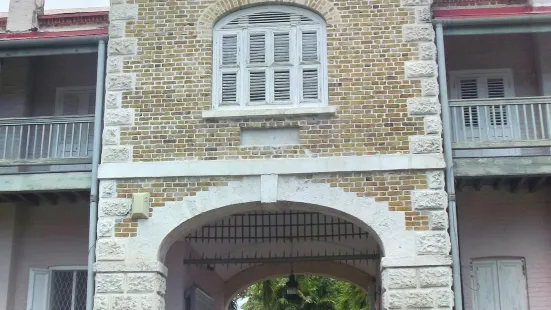 Barbados Museum & Historical Society