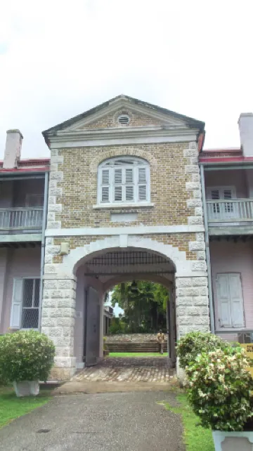 Barbados Museum & Historical Society
