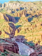 Wensu Grand Canyon