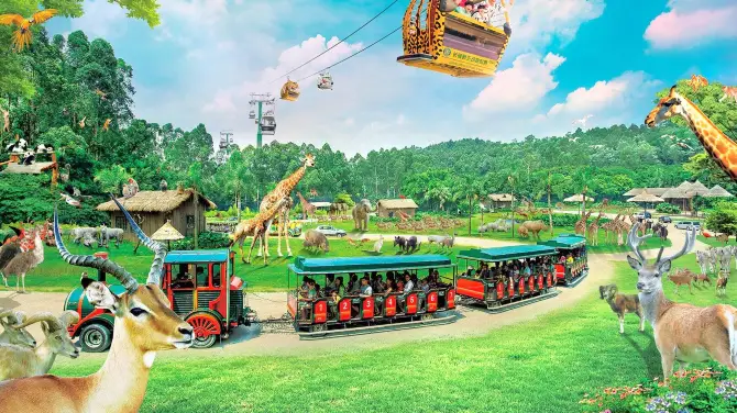 1_Chimelong Safari Park