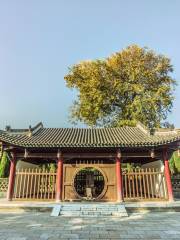 The Ma Chao Tomb Temple