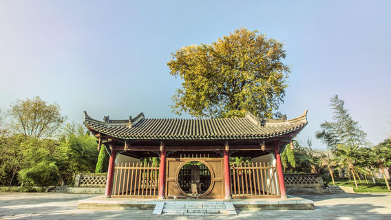 The Ma Chao Tomb Temple