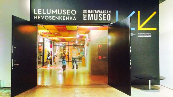 Exhibition Centre WeeGee