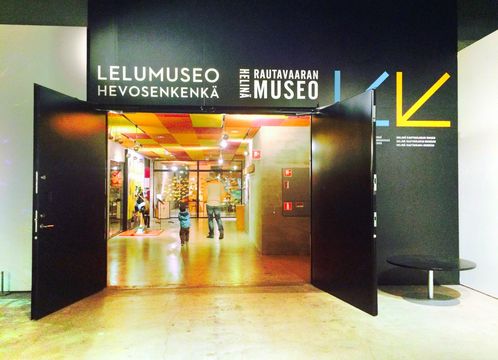 Exhibition Centre WeeGee