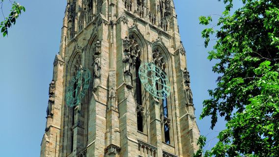 Harkness Tower