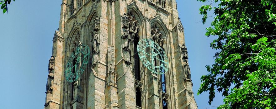 Harkness Tower