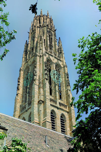 Harkness Tower