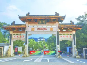 Impression Dahongpao