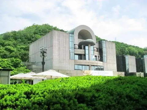 Seoul Arts Center