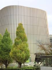 National Showa Memorial Museum