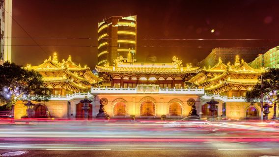 ทัวร์ส่วนตัวในเซี่ยงไฮ้: วัดจิ้งอัน, อาคารหวู่คัง, เถียนซีฟาง, สวนหยู่, ถนนหนานจิง และเดอะบันด์