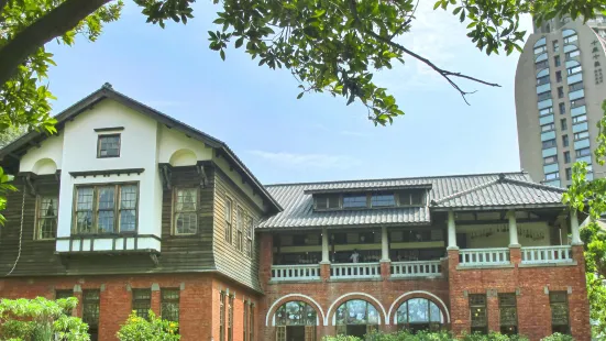 Beitou Hot Spring Museum