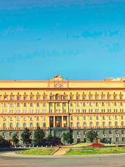 State Security Building Lubyanka
