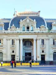 Central Post Office