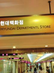 The Hyundai Daegu