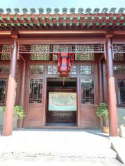 Tianjin Old City Museum