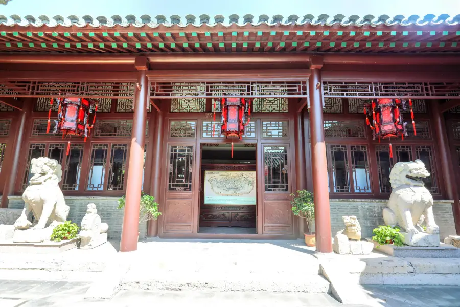 Tianjin Old City Museum