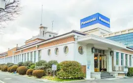 Panasonic Museum