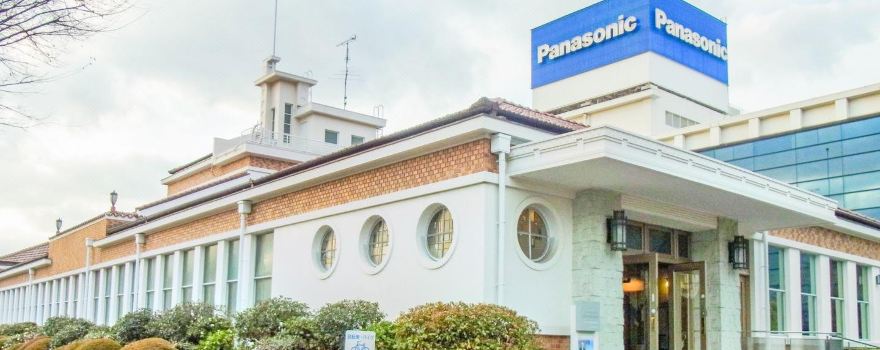 Panasonic Museum