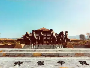 China · Zhouyuan