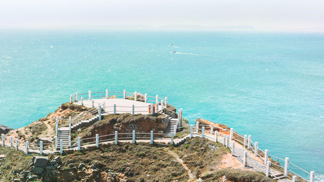 Pingtan Island National Forest Park