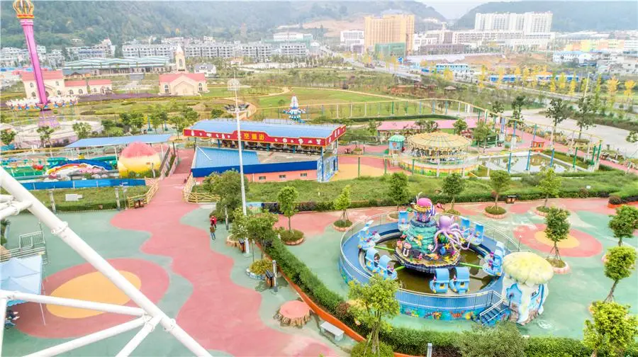 Dongtian Duyun Park